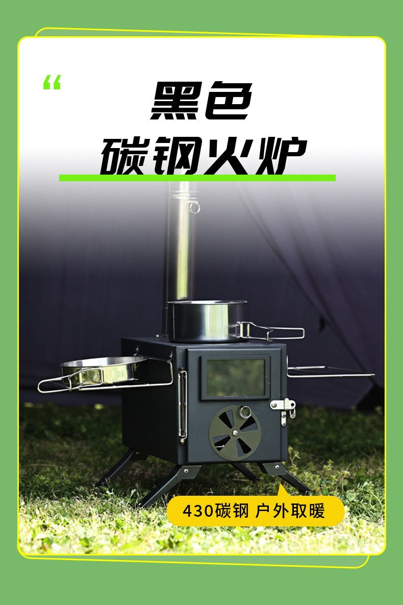 Outdoor Camping Hiking Firewood Stove Tent Stove Heating Stove Easy to Fold Portable Multi-functional Firewood Stove