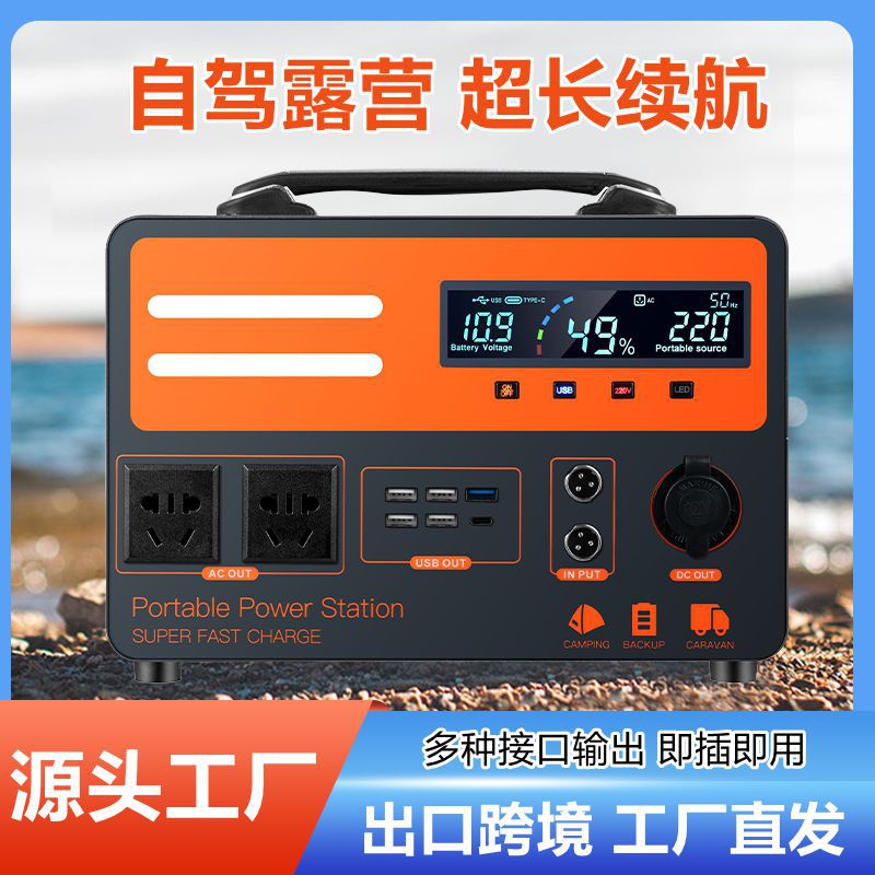 220v Mobile Energy Storage Outdoor Power Supply for Live Streaming, Street Selling, Camping, Road Trips, Large Capacity Portable Emergency Home Backup