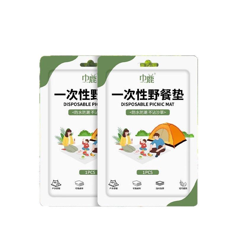 Portable Outdoor Camping Disposable Picnic Mat Moisture-Proof Mat Single Double Oil-Proof Beach Mat Lawn Mat Waterproof