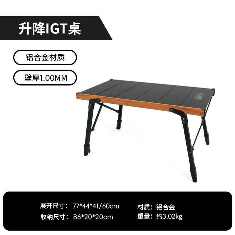 Outdoor folding table portable aluminum alloy multifunctional igt Combination Adjustable Table Lightweight Camping Picnic Table Wholesale