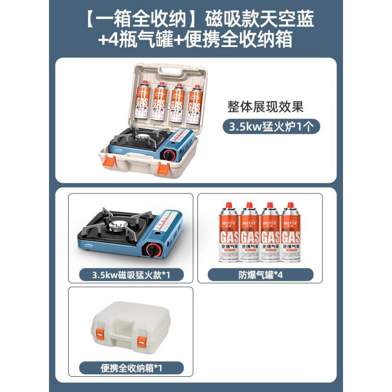 Portable Cassette Stove Outdoor Camping Gas Stove Commercial High Power Windproof Stove Cassette Stove Outdoor Cooking Equipment