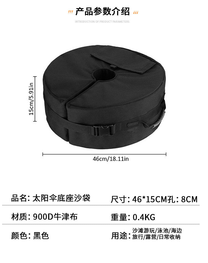Outdoor Canopy Rain Shelter Sunshade Advertising Display Tent Support Frame Fixed Sandbag Oxford Cloth Tent Fixed Sandbag