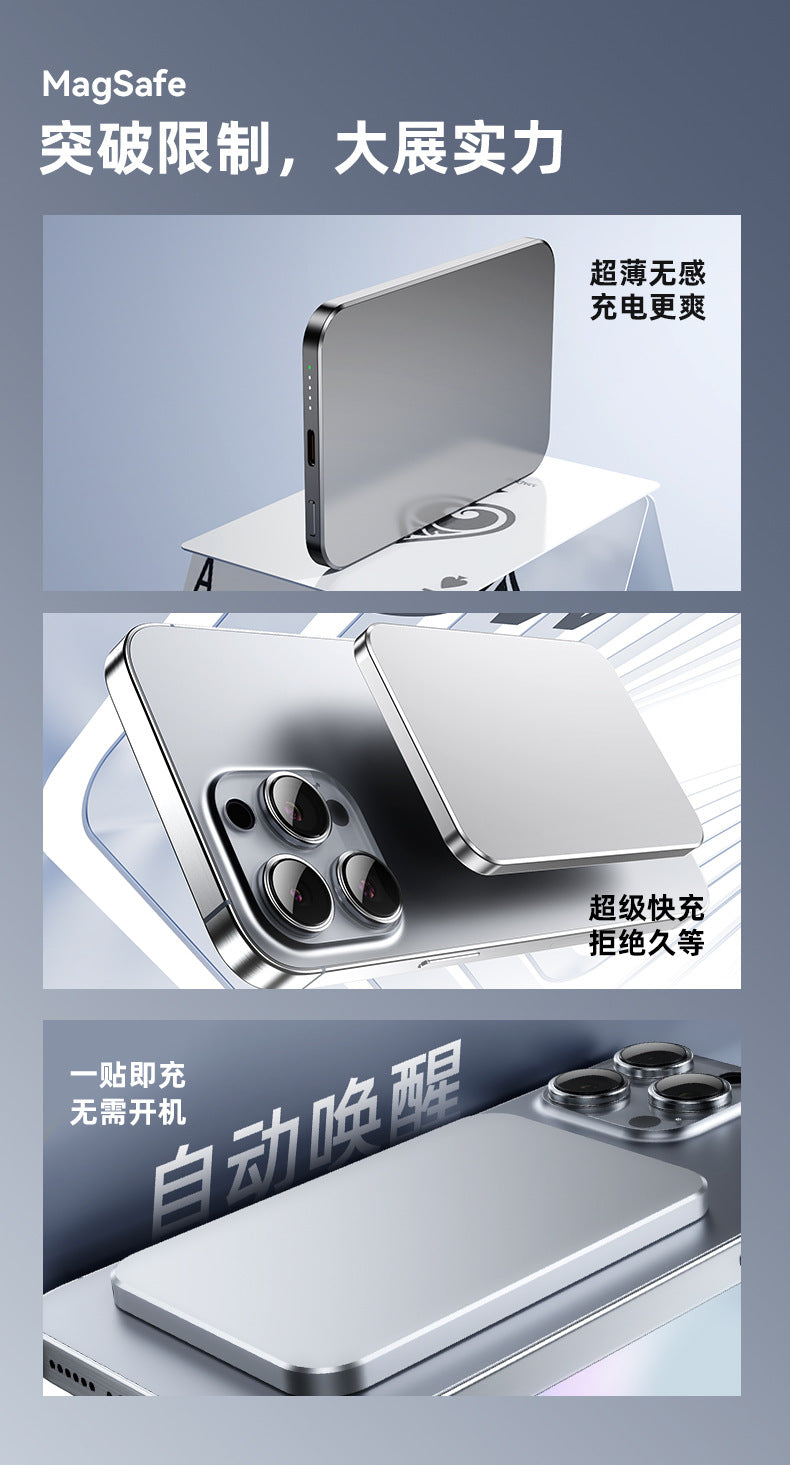 3c Certified Compatible with Apple16Ultra-Thin8mm Magnetic Wireless Fast Charging Power Bank10000mAh Power Bank Airplane