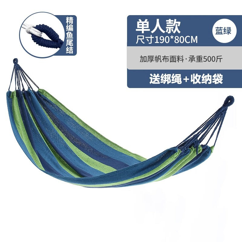 Germany GO Outdoor Hammock for Adults, Thickened Swing, Anti-Rollover Hanging Chair, Rocking Bed, Hammock for Dormitory and Indoor Use, Suitable for Children
