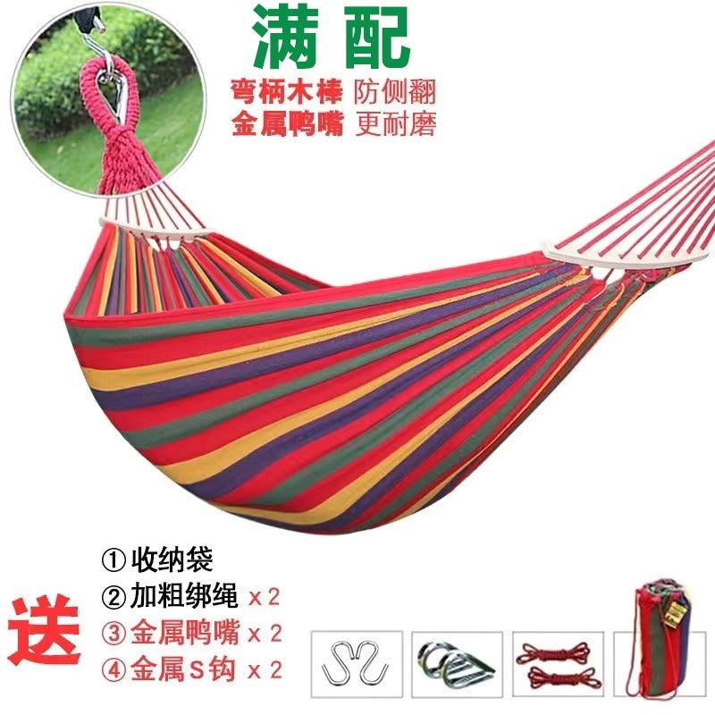 Germany GO Outdoor Hammock for Adults, Thickened Swing, Anti-Rollover Hanging Chair, Rocking Bed, Hammock for Dormitory and Indoor Use, Suitable for Children