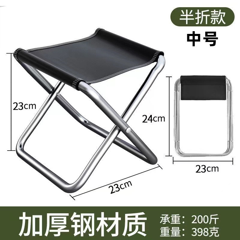 Outdoor Folding Chair Ultra-light Thickened Portable Camping Small Stool Fishing Bench Fishing Chair Manufacturer Wholesale Stool
