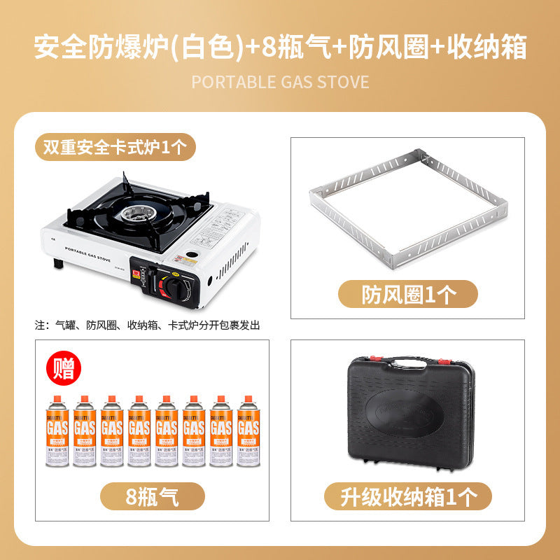 Portable Outdoor Windproof Cassette Stove for Camping, Hot Pot, Gas Stove, Commercial Gas Stove, Gas Cooker