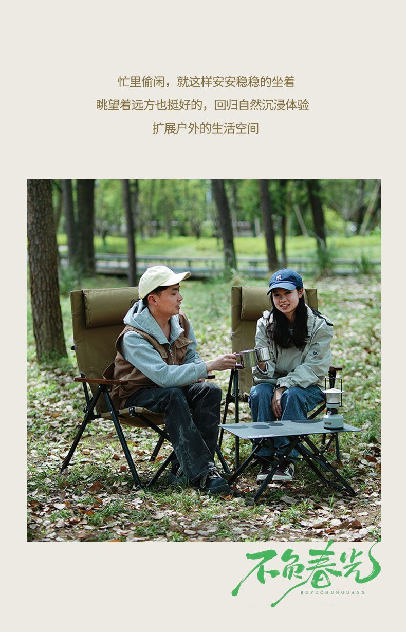 Outdoor Folding Chair Adjustable Home Nap Recliner Portable Camping Leisure Beach Fishing Chair Customizable