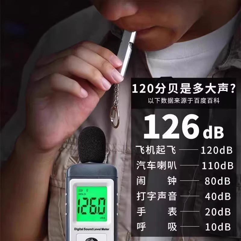 Outdoor Survival Whistle High Frequency Flat Aluminum Alloy Dual Frequency Survival Whistle Dual Tube Portable Gear EDC Tools