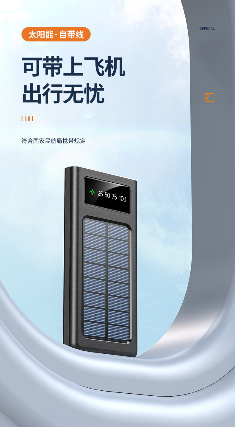 Cross-border Hot-Selling Built-in Four-Wire Solar Power Bank with Digital Display50000mAh ultra-thin large capacity power bank