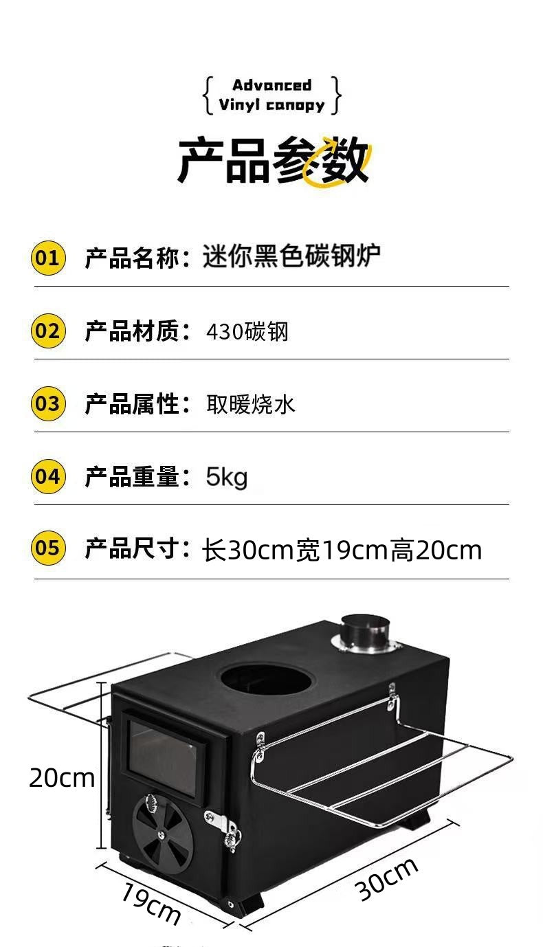 Outdoor Camping Hiking Firewood Stove Tent Stove Heating Stove Easy to Fold Portable Multi-functional Firewood Stove