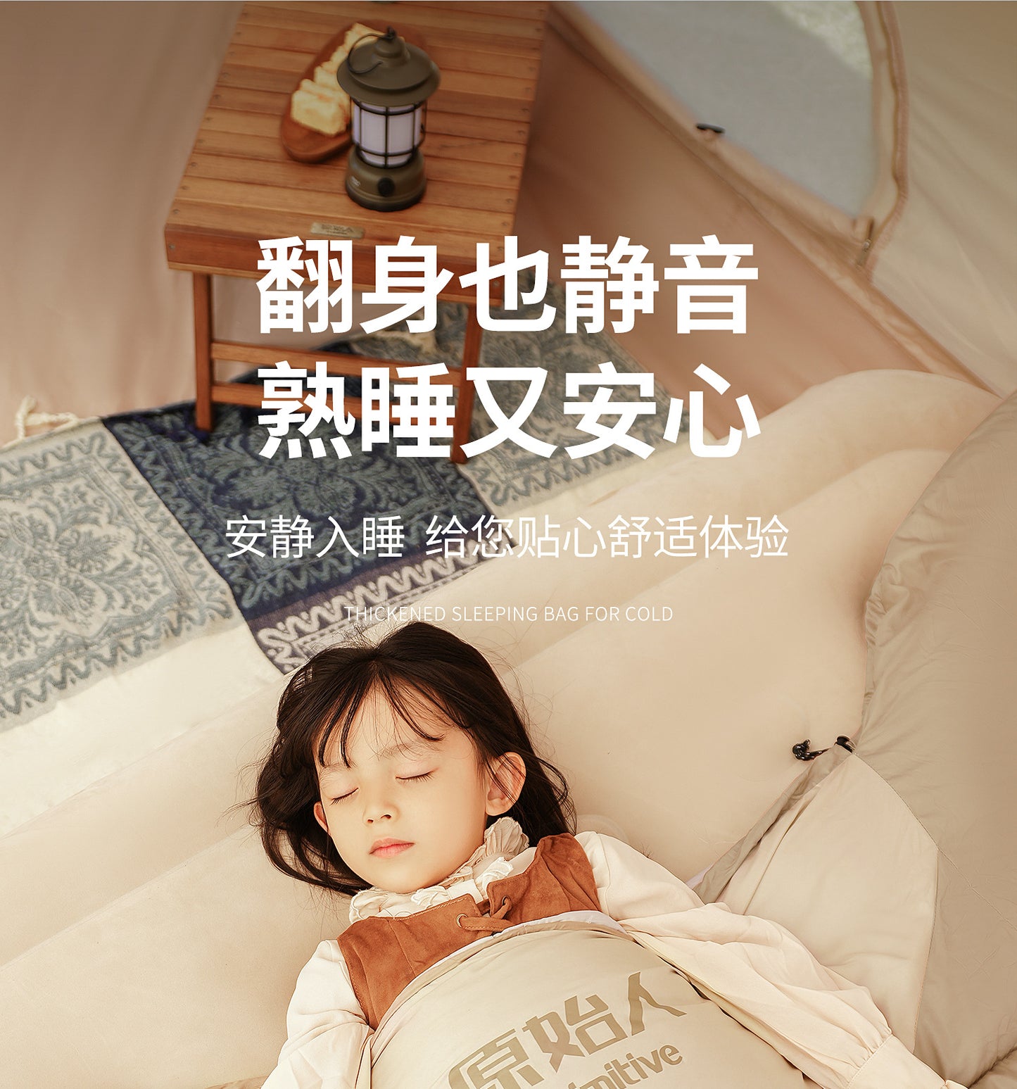 Primitive Sleeping Bag for Adults, Winter Thickened Cold-Proof Outdoor Camping Tent, Double Person Overnight Car Use Office Quilt