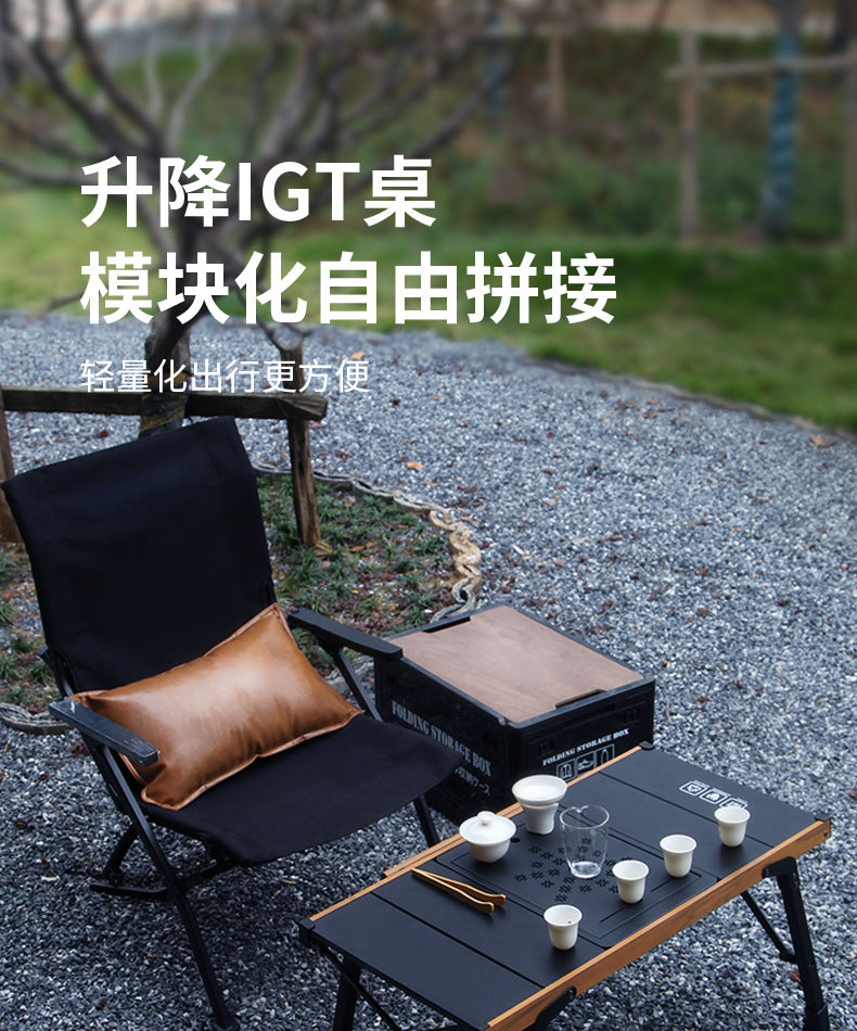 Outdoor folding table portable aluminum alloy multifunctional igt Combination Adjustable Table Lightweight Camping Picnic Table Wholesale
