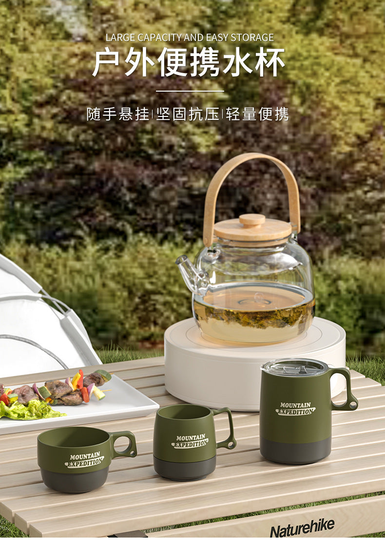 Outdoor Portable Water Cup Coffee Cup Handy Cup Camping Portable Tea Cup Eco-friendly Design Household Couple Picnic