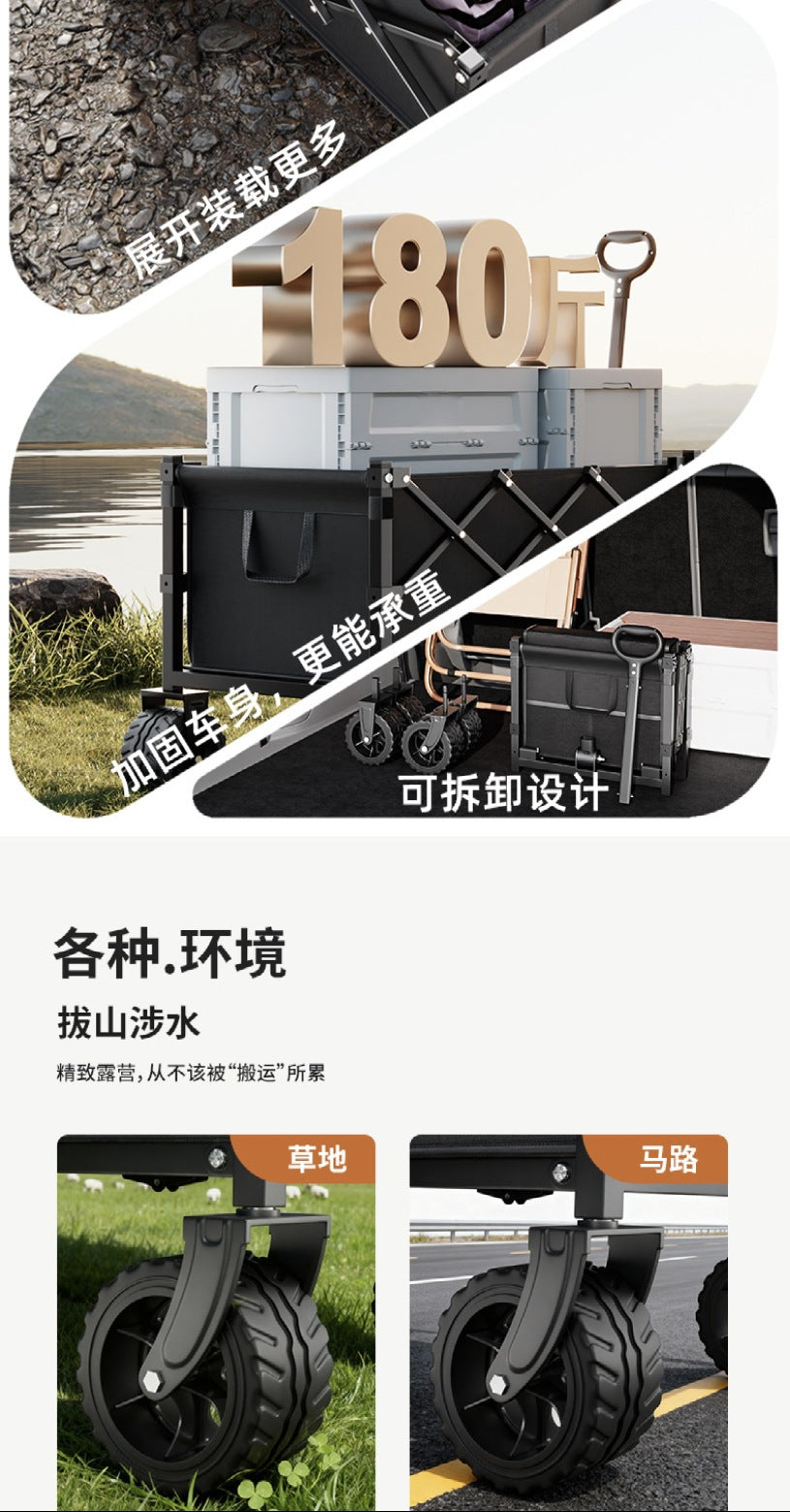Camping Cart Outdoor Foldable Handcart Camping Picnic Trailer Household Portable Delivery Small Cart Stall Setup