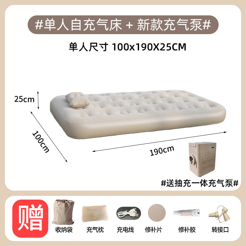 Outdoor Camping One-Click Automatic Inflatable Mattress Tent Moisture-Proof Pad Heightened Thickened Flocked Bed Foldable Air Mattress