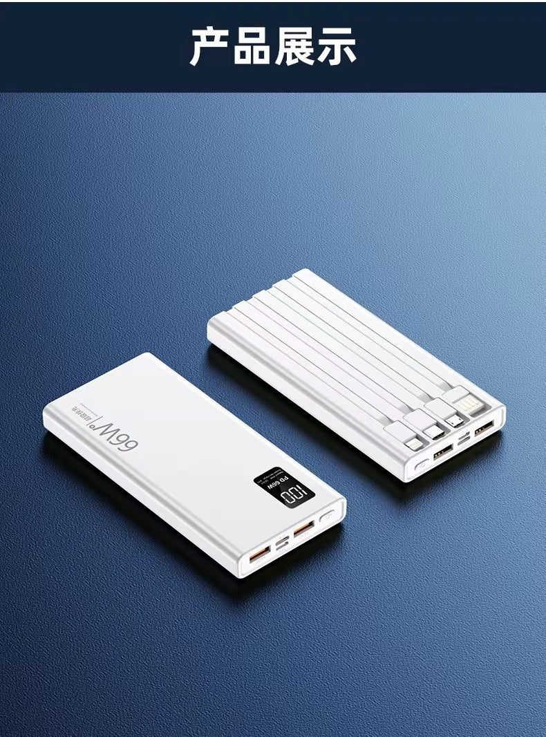 Cross-Border3c Certified Super Fast Charging Power Bank with Built-in Cable20000mAh large capacity power bank wholesale