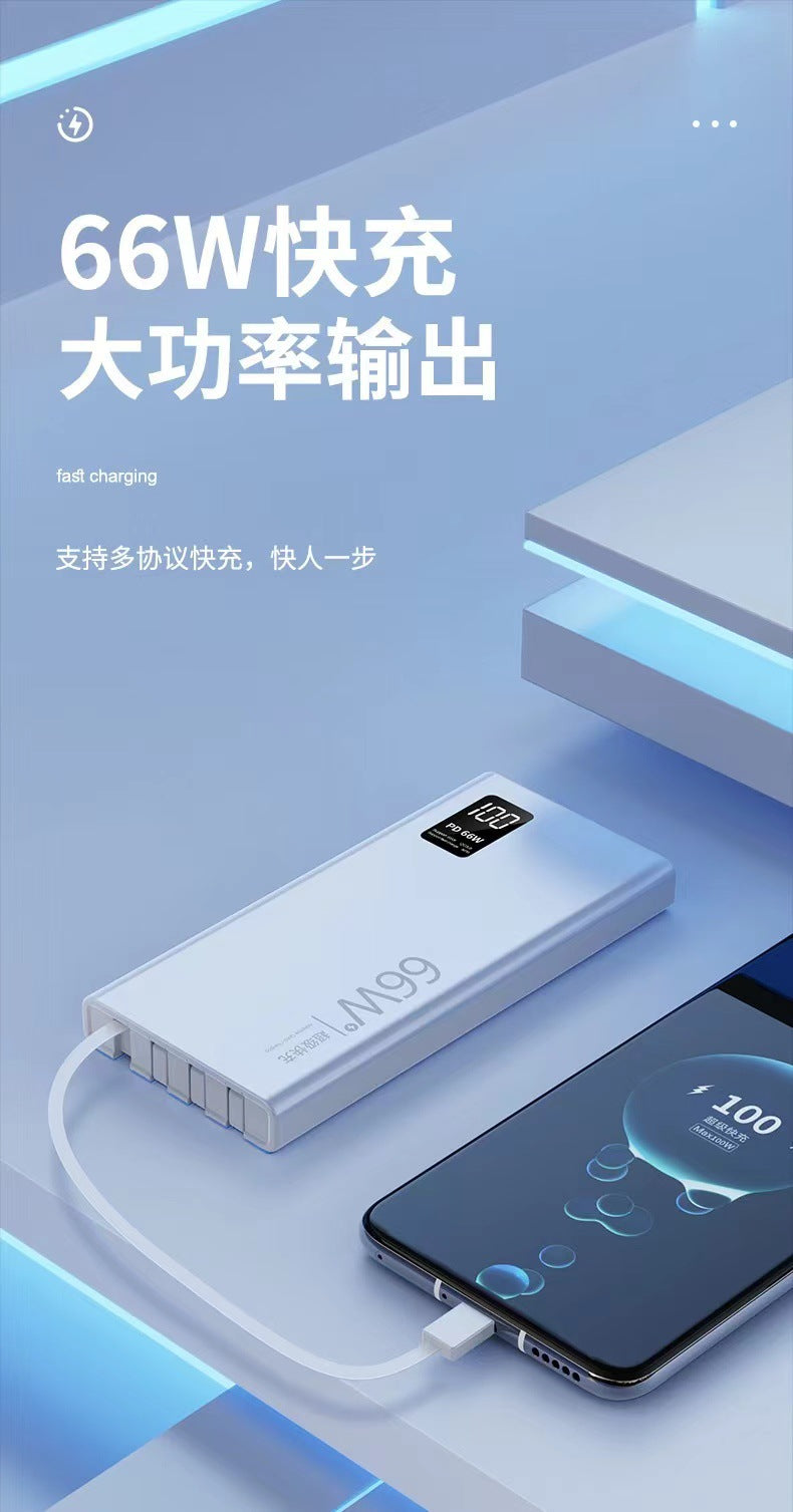 Cross-Border3c Certified Super Fast Charging Power Bank with Built-in Cable20000mAh large capacity power bank wholesale