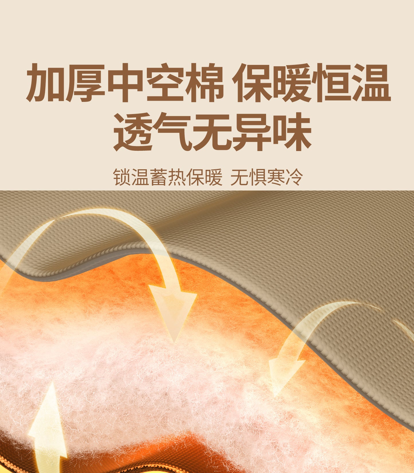 Primitive Sleeping Bag for Adults, Winter Thickened Cold-Proof Outdoor Camping Tent, Double Person Overnight Car Use Office Quilt