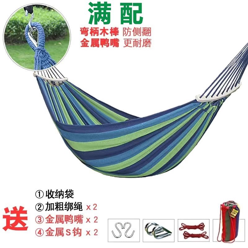 Germany GO Outdoor Hammock for Adults, Thickened Swing, Anti-Rollover Hanging Chair, Rocking Bed, Hammock for Dormitory and Indoor Use, Suitable for Children