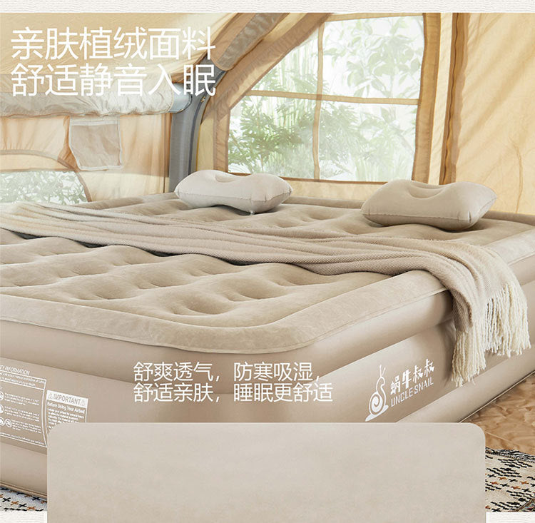 Outdoor Inflatable Bed Tent Camping Air Mattress Snail Uncle Inflatable Sleeping Pad Automatic Inflatable Mattress Ground Mat