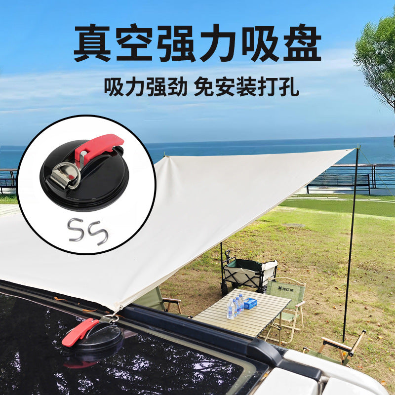 Car Side Awning Car Roof Tent Outdoor Camping Sunshade Canopy Camping Enlarged Car Tail Side Tent Black Coating Sun Protection Rain Shelter