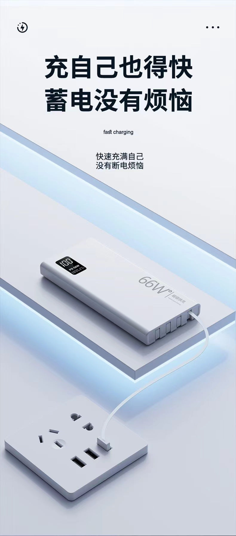 Cross-Border3c Certified Super Fast Charging Power Bank with Built-in Cable20000mAh large capacity power bank wholesale