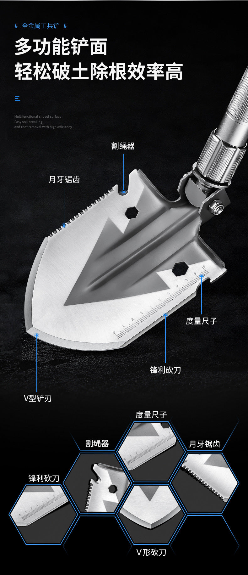 Outdoor Engineer Shovel Folding Multi-Functional Vehicle-Mounted Engineer Shovel Manganese Steel Chinese Pickaxe Fishing Convenient Camping Gear