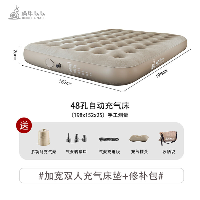 Outdoor Inflatable Bed Tent Camping Air Mattress Snail Uncle Inflatable Sleeping Pad Automatic Inflatable Mattress Ground Mat