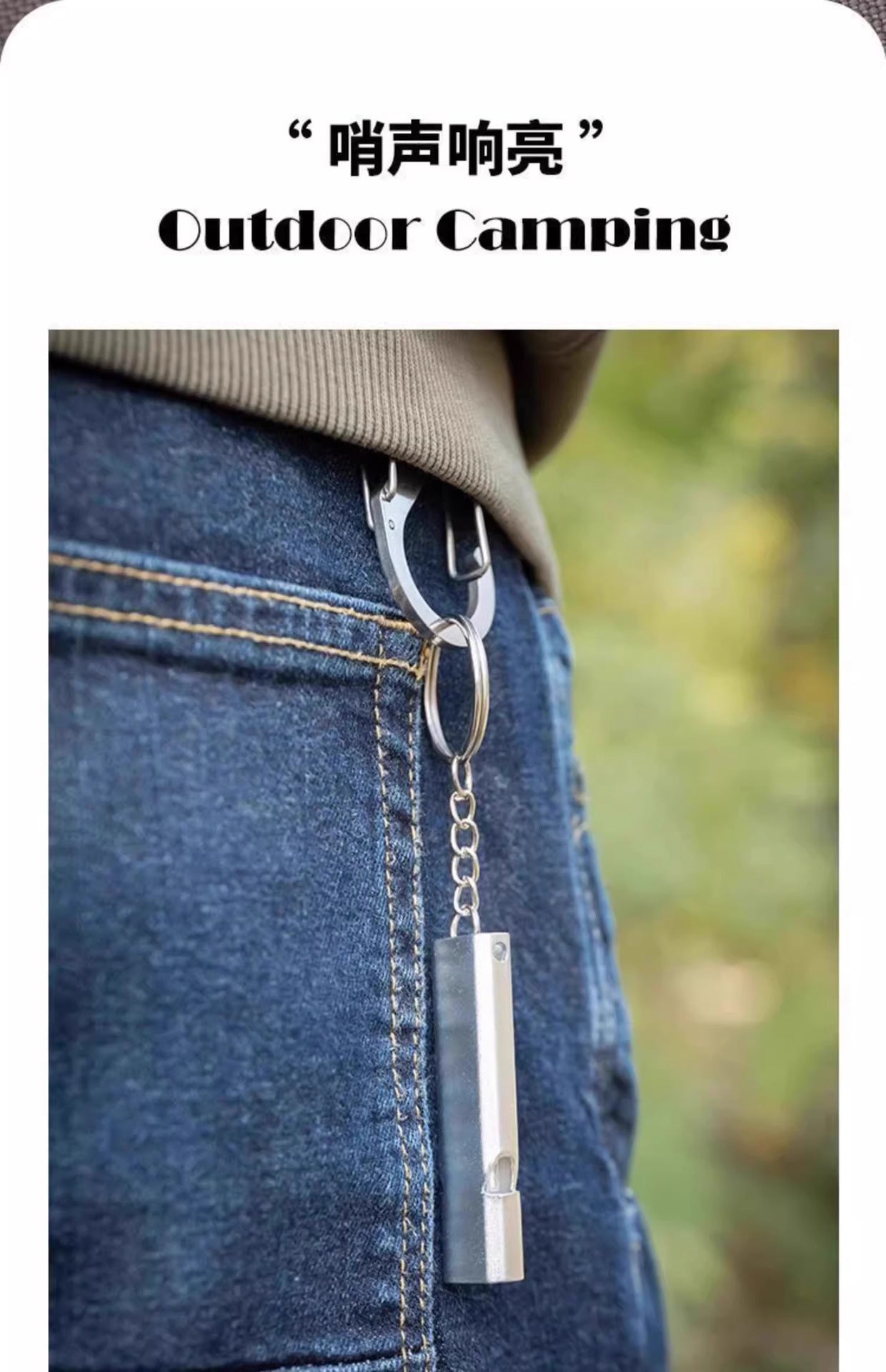 Outdoor Survival Whistle High Frequency Flat Aluminum Alloy Dual Frequency Survival Whistle Dual Tube Portable Gear EDC Tools