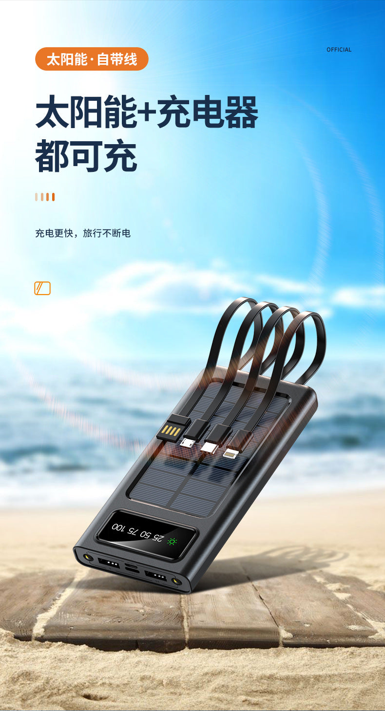 Cross-border Hot-Selling Built-in Four-Wire Solar Power Bank with Digital Display50000mAh ultra-thin large capacity power bank