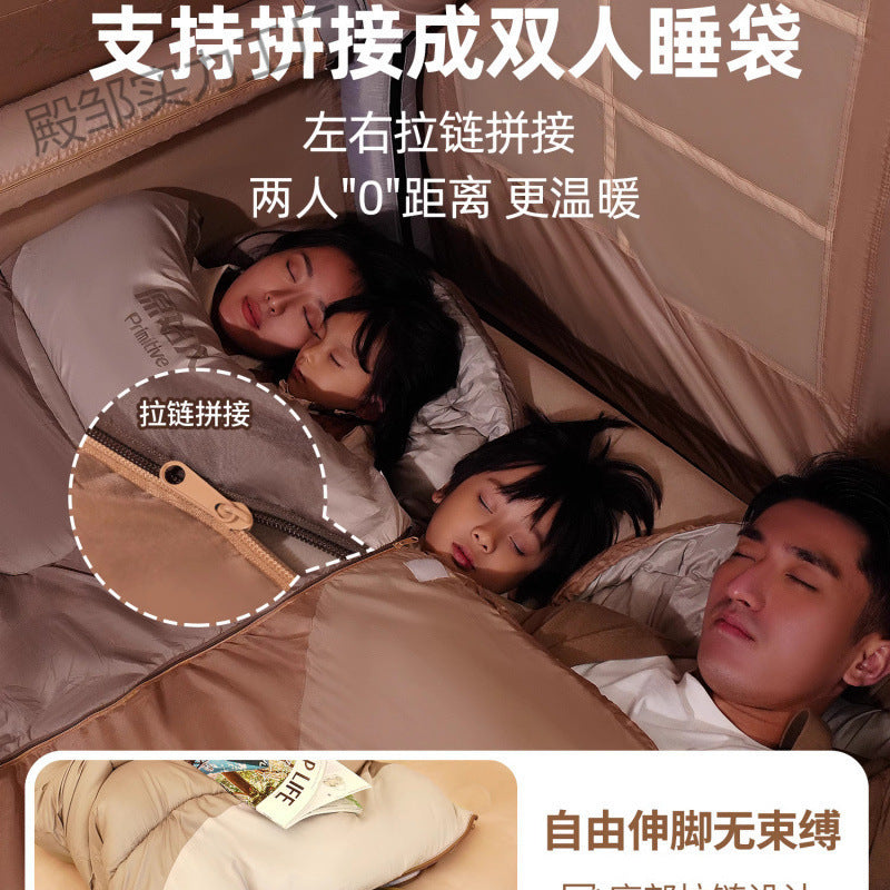 Primitive Sleeping Bag for Adults, Winter Thickened Cold-Proof Outdoor Camping Tent, Double Person Overnight Car Use Office Quilt