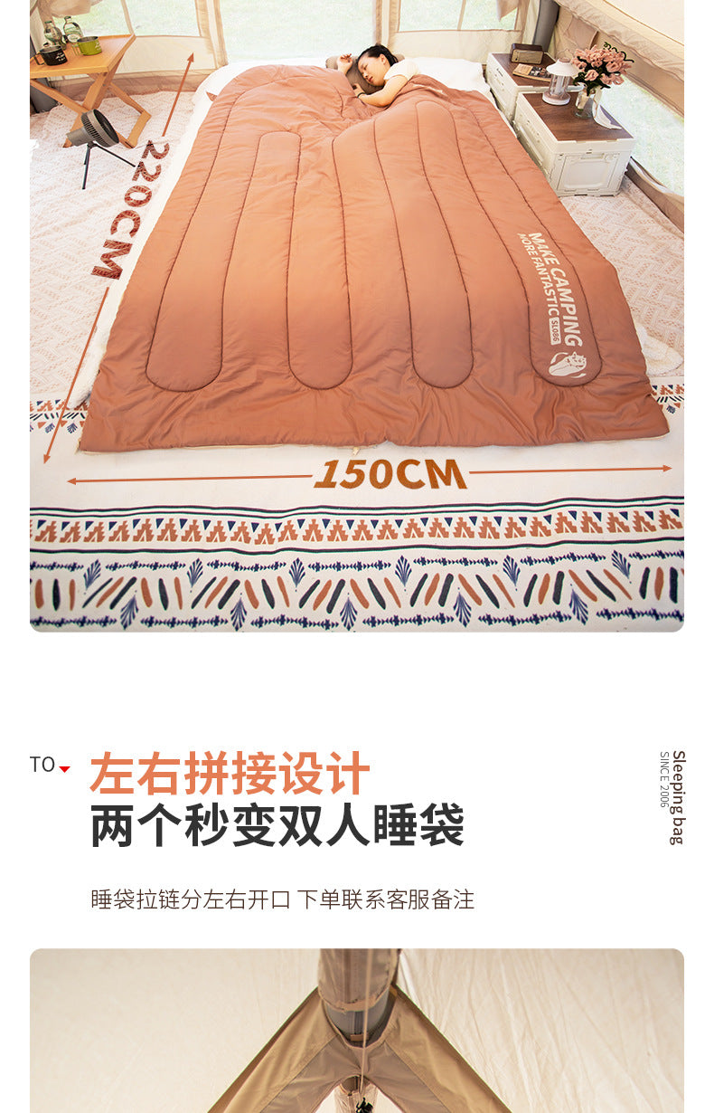 Beishan Wolf Sleeping Bag Four Seasons Universal Adult Outdoor Camping Lightweight Summer Car Use Single and Double Person Quilt Dual Use