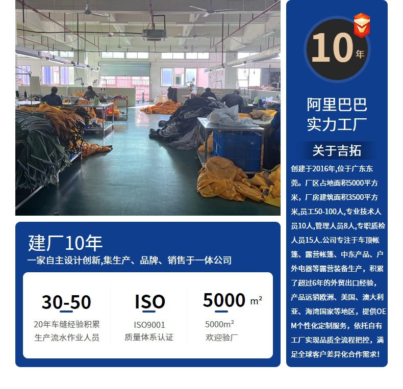 Cross-Border Mountaineering Tent Outdoor Supplies Polar Survival Outdoor Hiking Nylon Lightweight Tent Camping Rainproof