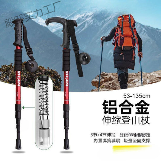 Decathlon Professional Outdoor Trekking Pole Telescopic Folding Multi-Functional Self-Defense Stick for Men and Women Children's Hiking Stick