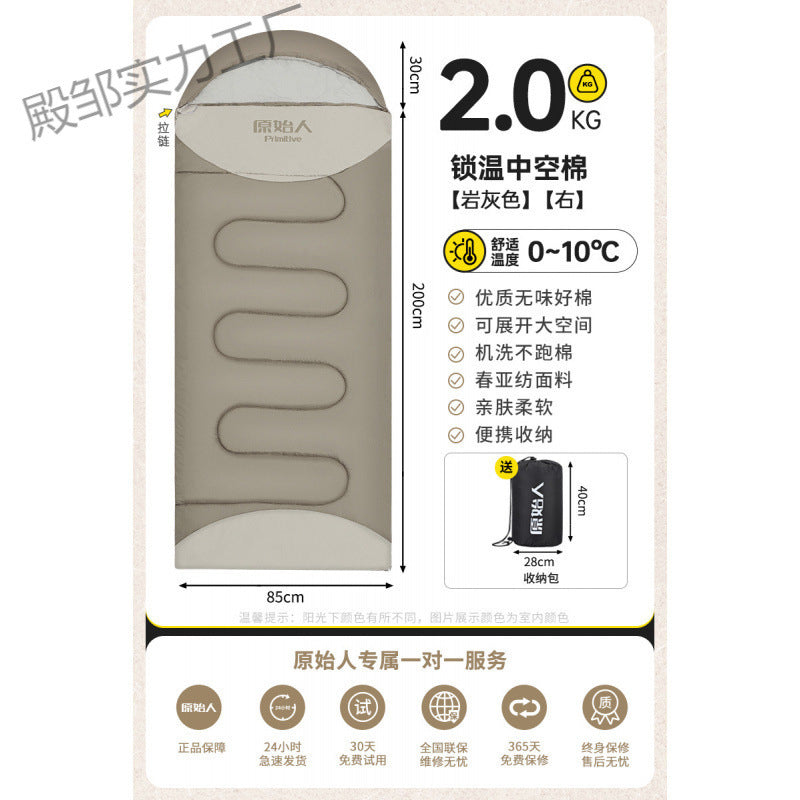 Primitive Sleeping Bag for Adults, Winter Thickened Cold-Proof Outdoor Camping Tent, Double Person Overnight Car Use Office Quilt