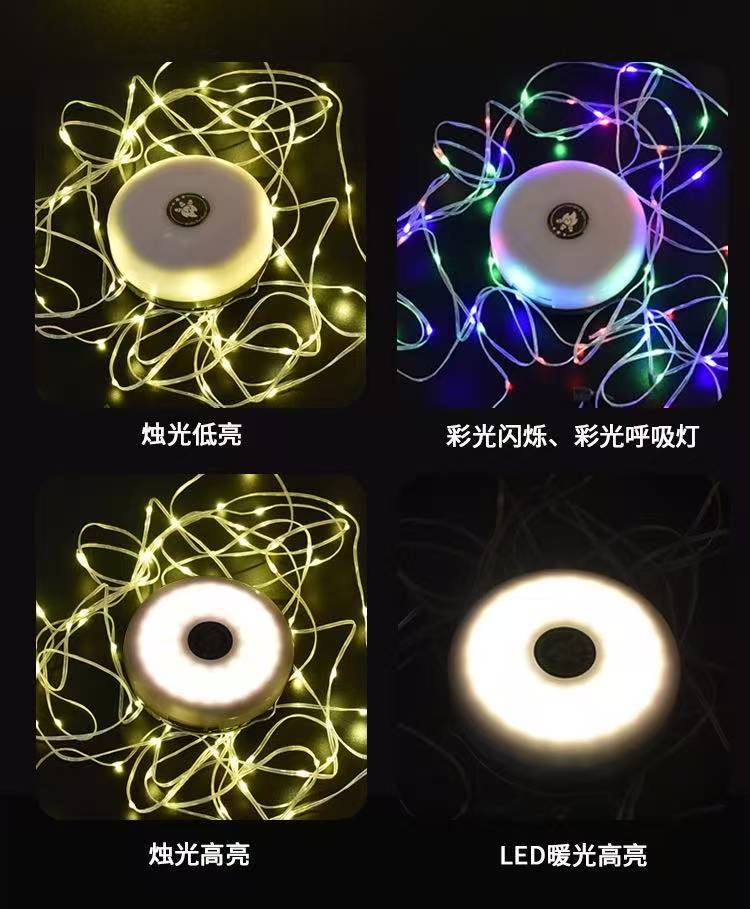 Cross-border Solar Energy LED Camping Light Outdoor Waterproof Tape Measure String Light Long Battery Life Tent Light Portable Camping Light