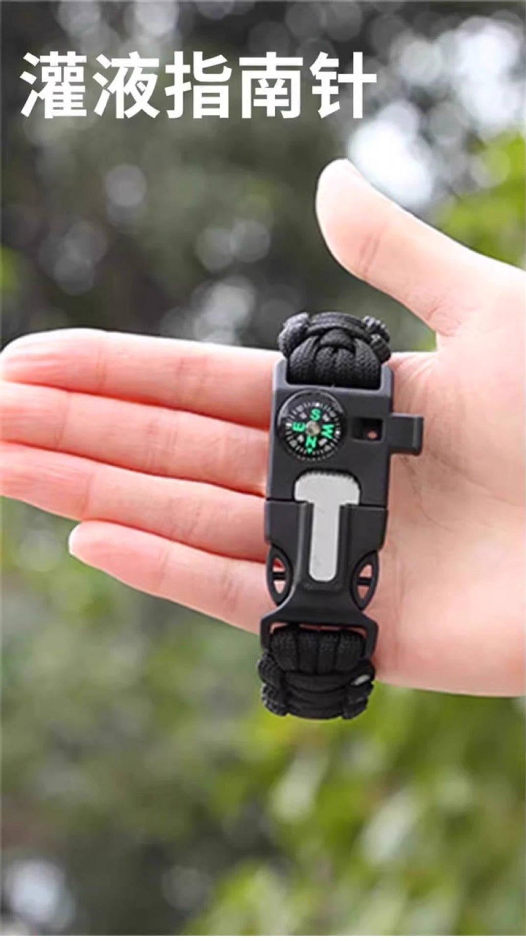 Multifunctional Outdoor Paracord Bracelet Flint Compass Climbing Lifesaving Bracelet Emergency Survival Gear