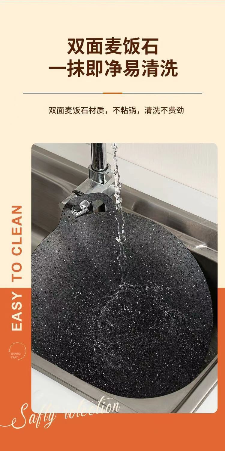 Outdoor Home Camping BBQ Grill Pan Korean Style BBQ Grill Pan Cassette Stove Household Induction Cooker Iron Plate BBQ Pot Maifan Stone