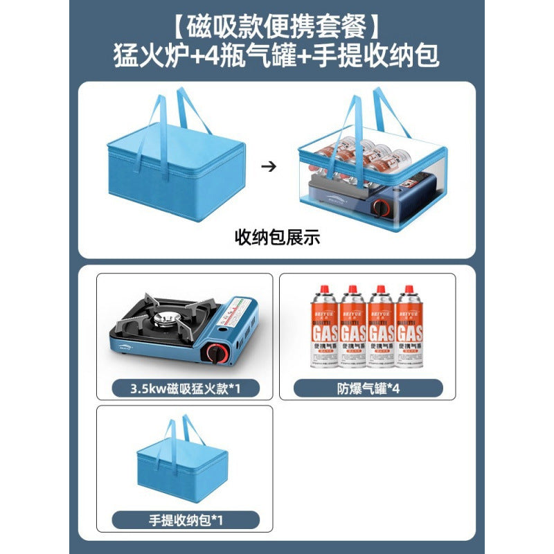 Portable Cassette Stove Outdoor Camping Gas Stove Commercial High Power Windproof Stove Cassette Stove Outdoor Cooking Equipment