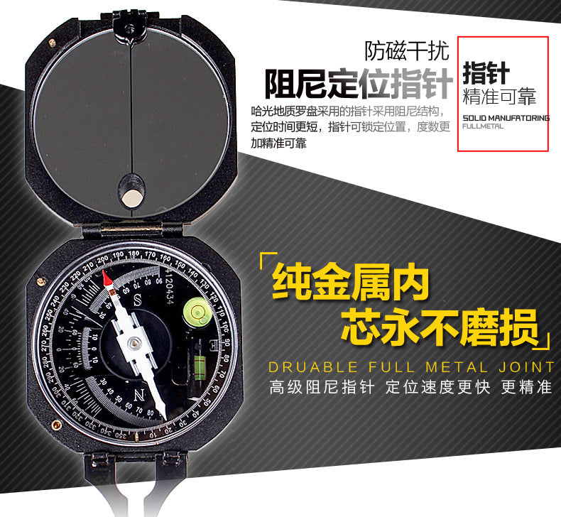 Harbin DQL-8Geological Compass Instrument Compass North Needle Tendency Inclination Vertical Angle Slope