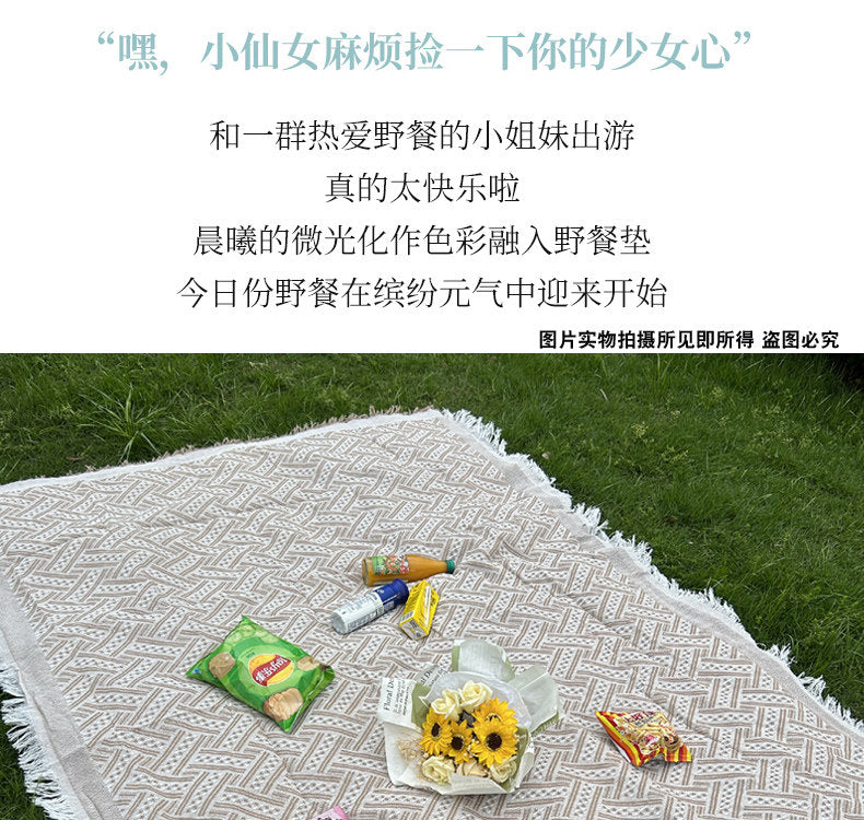 ins Camping Picnic Mat Xiaohongshu Thickened Picnic Cloth Mat Outdoor Tablecloth Studio Photography Props