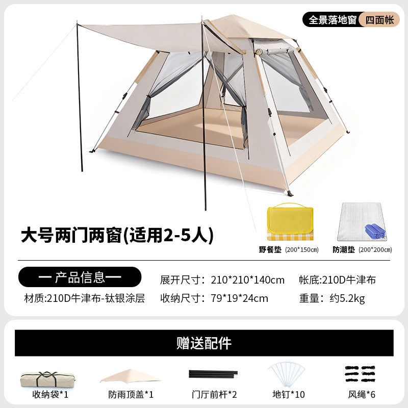 Outdoor Tent Camping Portable Folding Overnight Rainproof Thickened Camping Gear Full Set Automatic