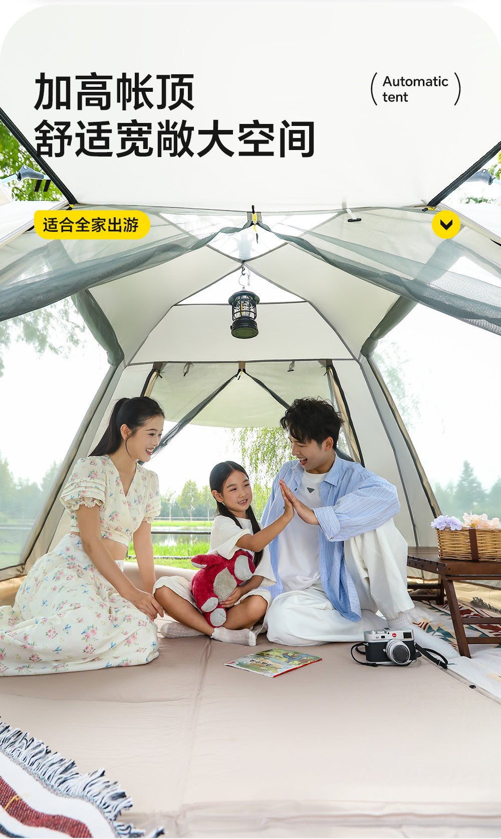 Outdoor Tent Camping Portable Folding Overnight Rainproof Thickened Camping Gear Full Set Automatic