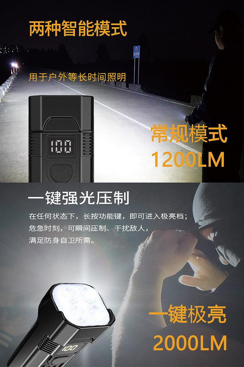 New Night Riding Escort Power Display Strong Light Cycling Essential Flashlight High Brightness Long-range Rainproof Bicycle Front Light
