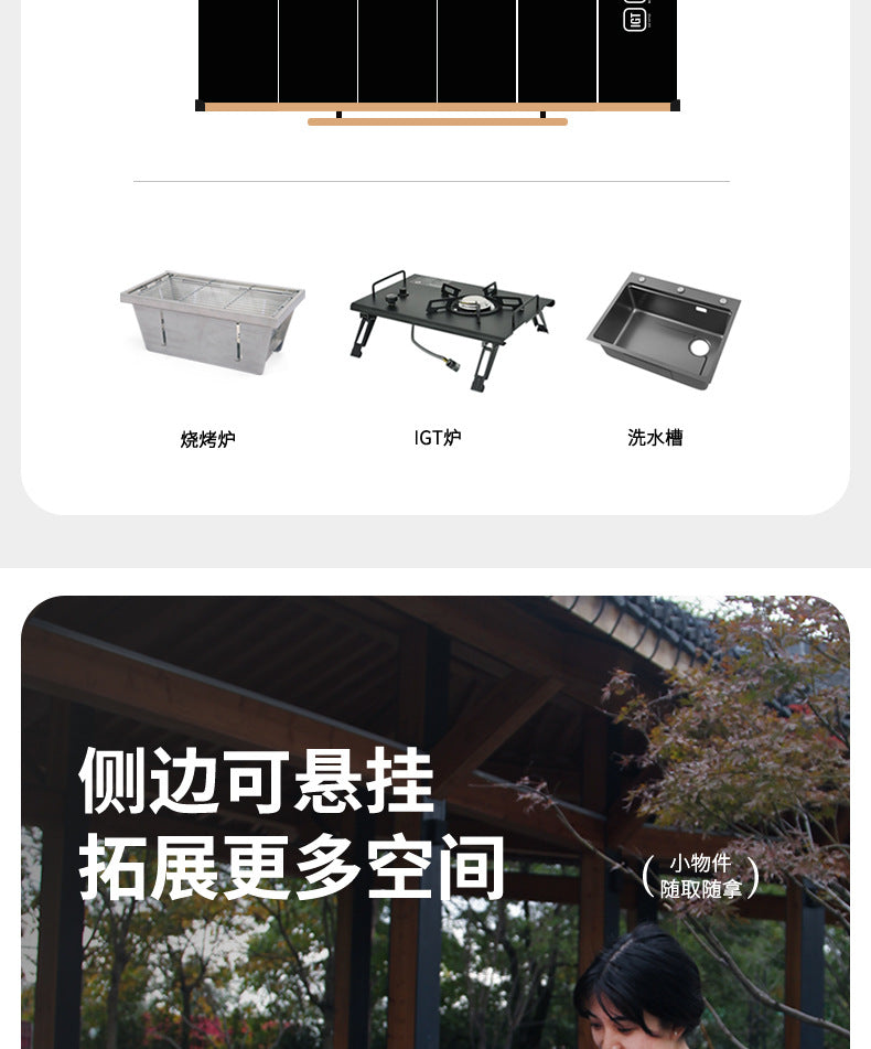 Outdoor folding table portable aluminum alloy multifunctional igt Combination Adjustable Table Lightweight Camping Picnic Table Wholesale