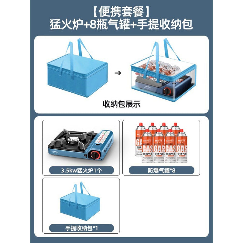 Portable Cassette Stove Outdoor Camping Gas Stove Commercial High Power Windproof Stove Cassette Stove Outdoor Cooking Equipment