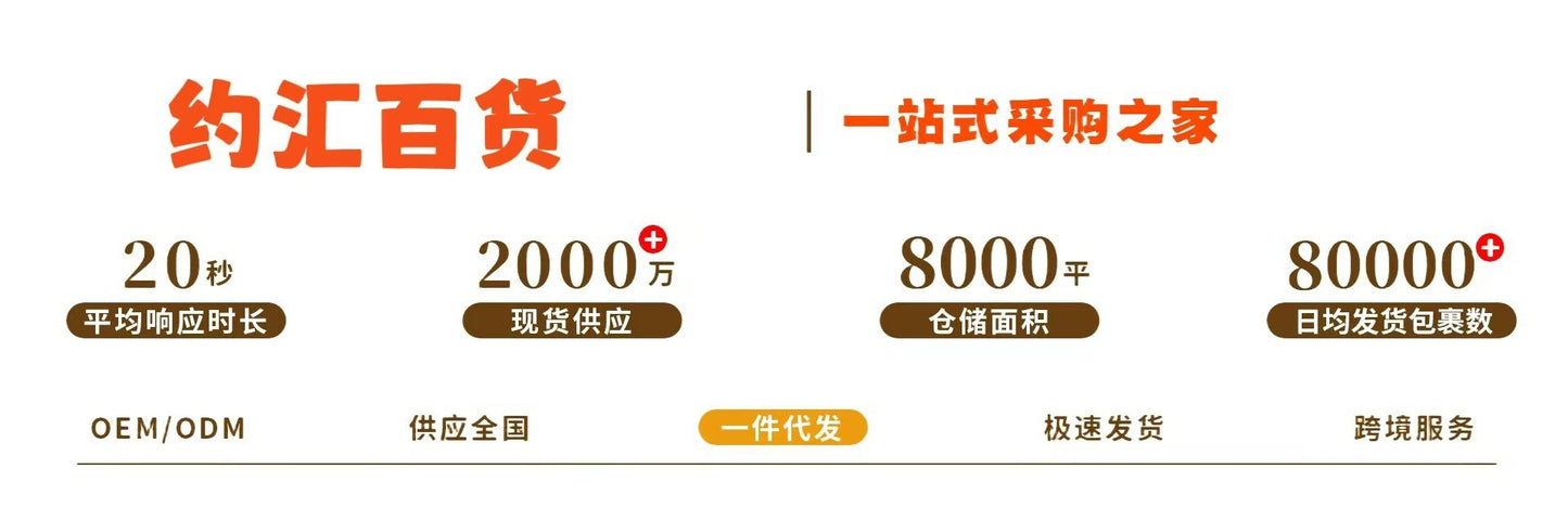 Portable Outdoor Camping Disposable Picnic Mat Moisture-Proof Mat Single Double Oil-Proof Beach Mat Lawn Mat Waterproof