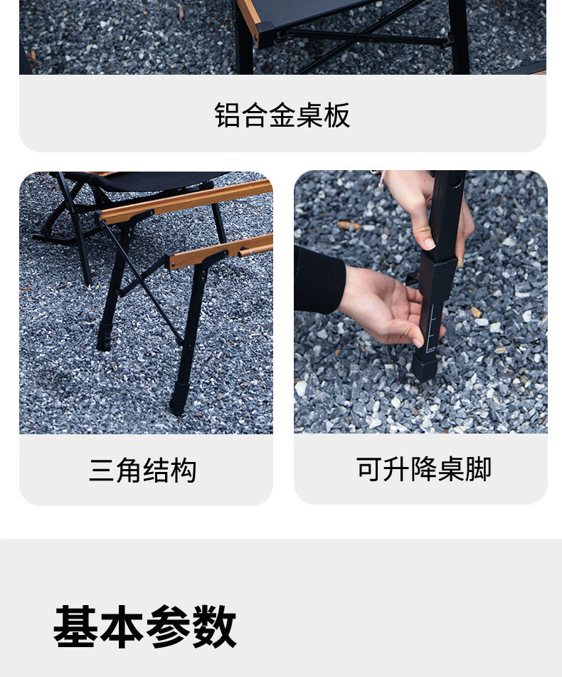 Outdoor folding table portable aluminum alloy multifunctional igt Combination Adjustable Table Lightweight Camping Picnic Table Wholesale