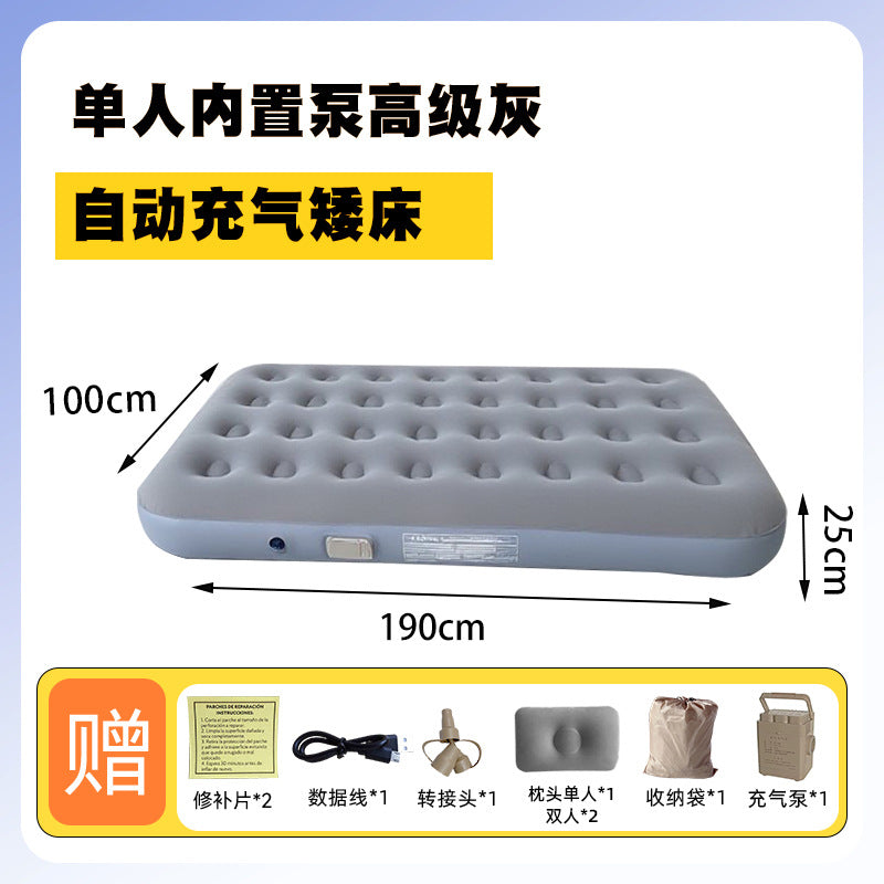Outdoor Camping One-Click Automatic Inflatable Mattress Tent Moisture-Proof Pad Heightened Thickened Flocked Bed Foldable Air Mattress